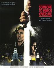 Тот, кто меня бережет (1987)