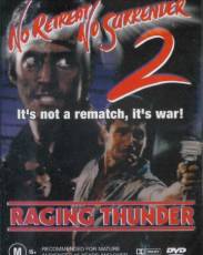 Не отступать и не сдаваться 2: Штормовое предупреждение (1987)