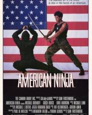 Американский ниндзя 1 (1985)