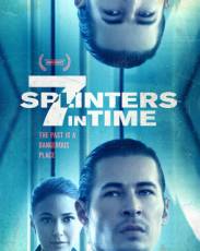 7 осколков во времени (2018)
