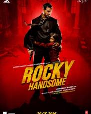 Рокки Красавчик (2016)