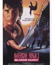 Американский ниндзя 3: Кровавая охота (1989)