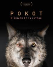 След зверя (2017)