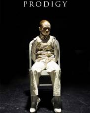 Чудо-ребёнок (2017)