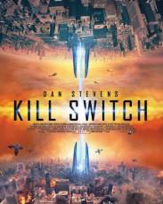 Рубильник (2017)