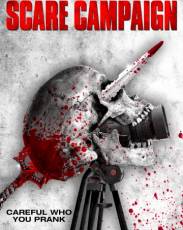 Пугающая кампания (2016)