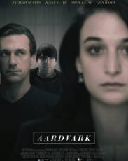 Муравьед (2017)