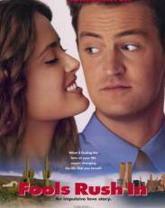 Поспешишь, людей насмешишь (1997)