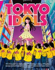 Токийские айдолы (2017)