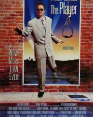 Игрок (1992)