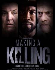 Совершая убийство (2019)