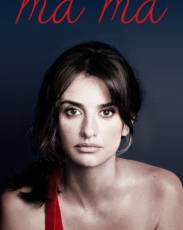 Ма Ма (2015)