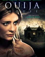 Дом Уиджи (2018)