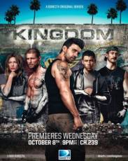 Королевство