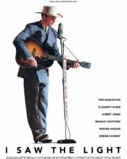 Я видел свет (2015)