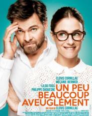 Мало, много, слепо (2015)