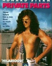 Части тела (1997)