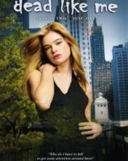 Мертвые, как я