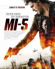 Призраки: Лучшая участь (2015)