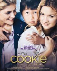 Куки (2013)