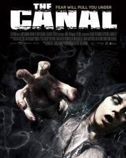 Канал (2014)