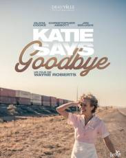 Кэти уезжает (2016)