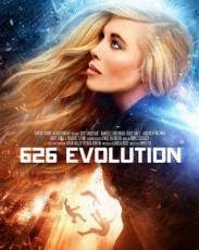 Эволюция 626-й (2017)