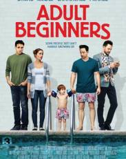 Взрослые новички (2014)