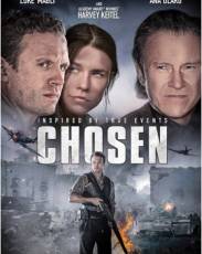 Избранный (2016)