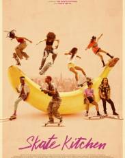 Скейт-кухня (2018)