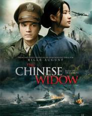 Китайская вдова (2017)