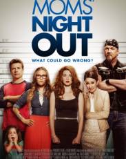 Ночь отдыха для мам (2014)