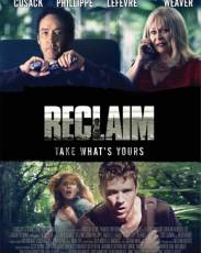 Возврат (2014)