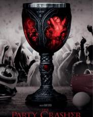 Разрушитель вечеринки (2018)