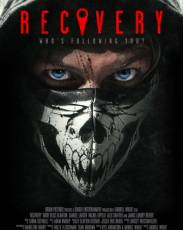 Восстановление (2016)