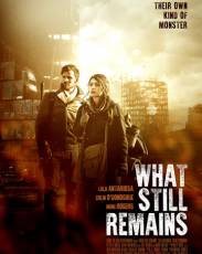 Что ещё остаётся (2018)