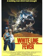 Лихорадка на белой полосе (1975)