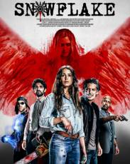 Снежинка (2017)
