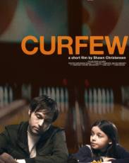 Сейчас или никогда (2012)