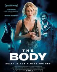 Тело (2012)
