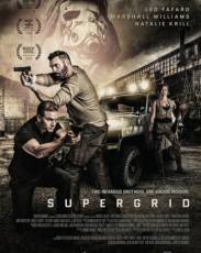 Суперсеть (2018)