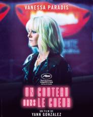 Нож в сердце (2018)