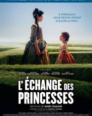 Обмен принцессами (2017)