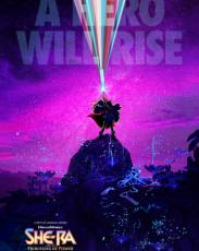 Ши-Ра и непобедимые принцессы