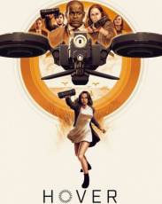 Смерть из поднебесья (2018)