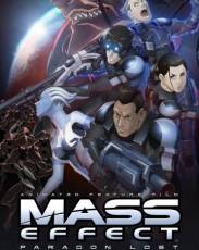Mass Effect: Утерянный Парагон (2012)