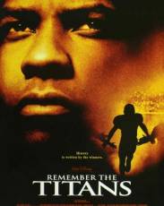 Вспоминая Титанов (2000)