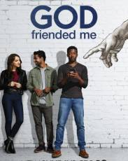 Бог меня зафрендил