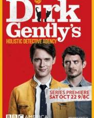 Детективное агентство Дирка Джентли