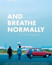 Дышите нормально (2018)